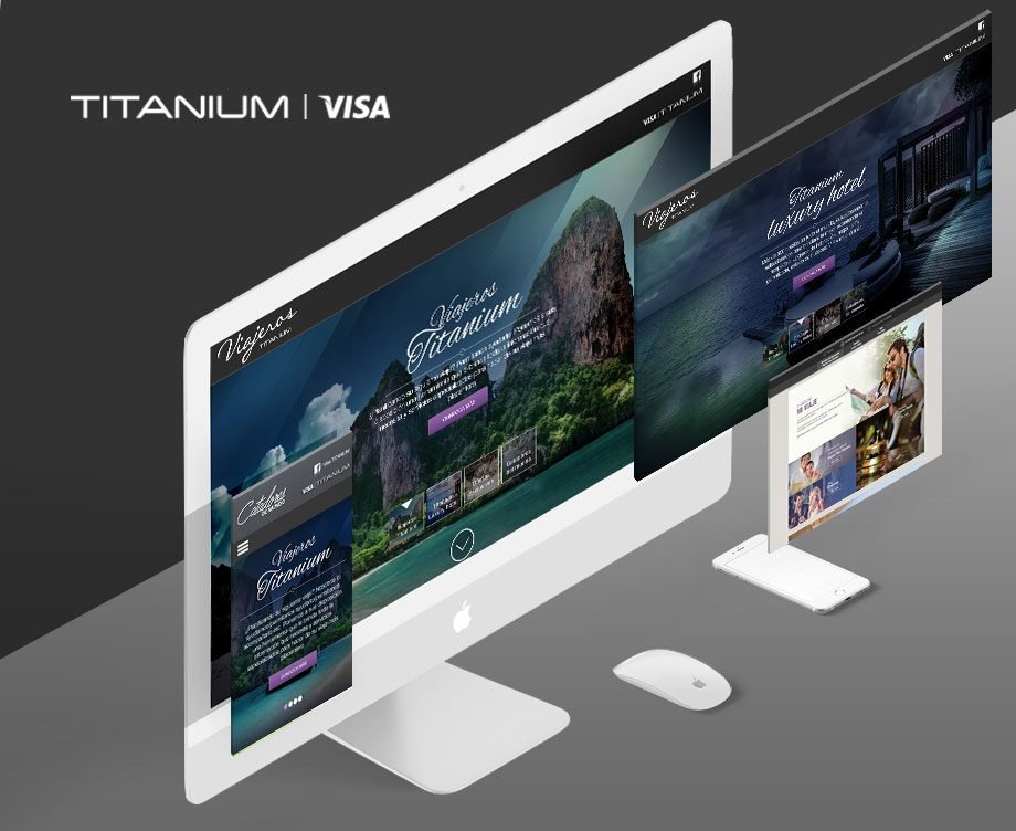 Visa Titanium: Viajeros Titanium